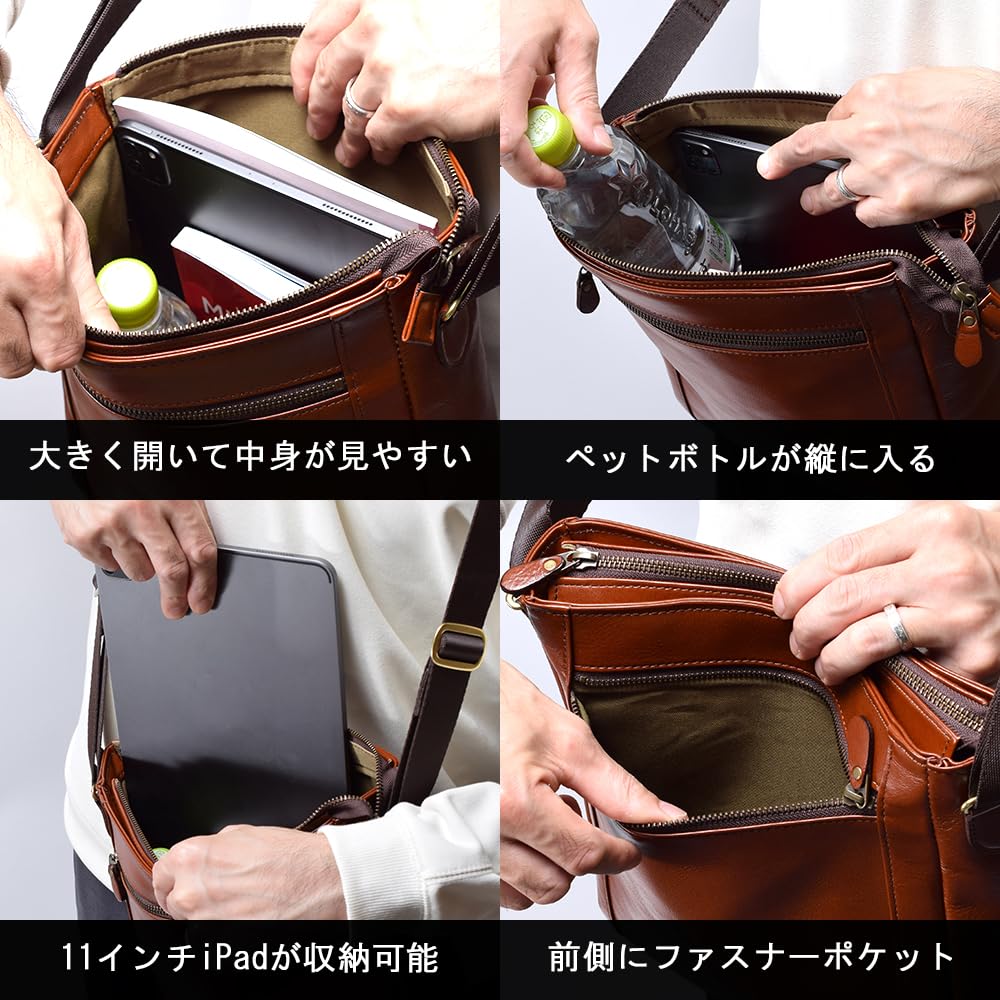 Amazon | [シンセーロ] ショルダーバッグ メンズ 革 縦型 日本製